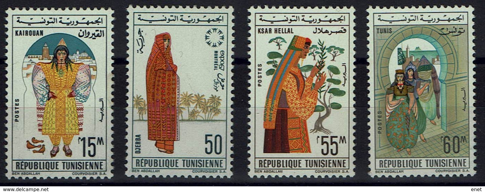 Tunesien Tunesie 1963 - Trachten  Folk Costume - MiNr 623-626 - Kostüme