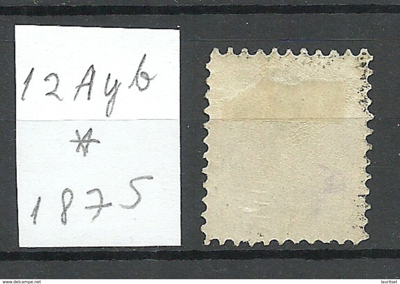 FINLAND FINNLAND 1875 Michel 12 Ayb (perf 11) * - Neufs