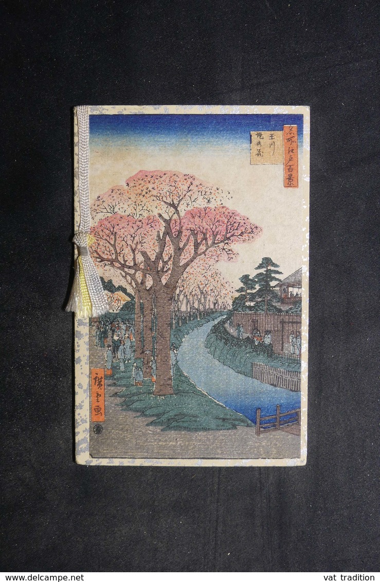ASIE - Carte De Fin D 'année En 1924 , Illustration Asiatique - L 33978 - Collections