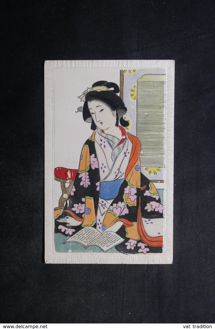 JAPON - Carte Postale - Représentation D'une Femme - L 33979 - Sonstige & Ohne Zuordnung