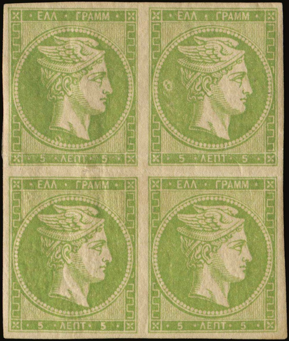 * Lot: 5320 - Altri & Non Classificati