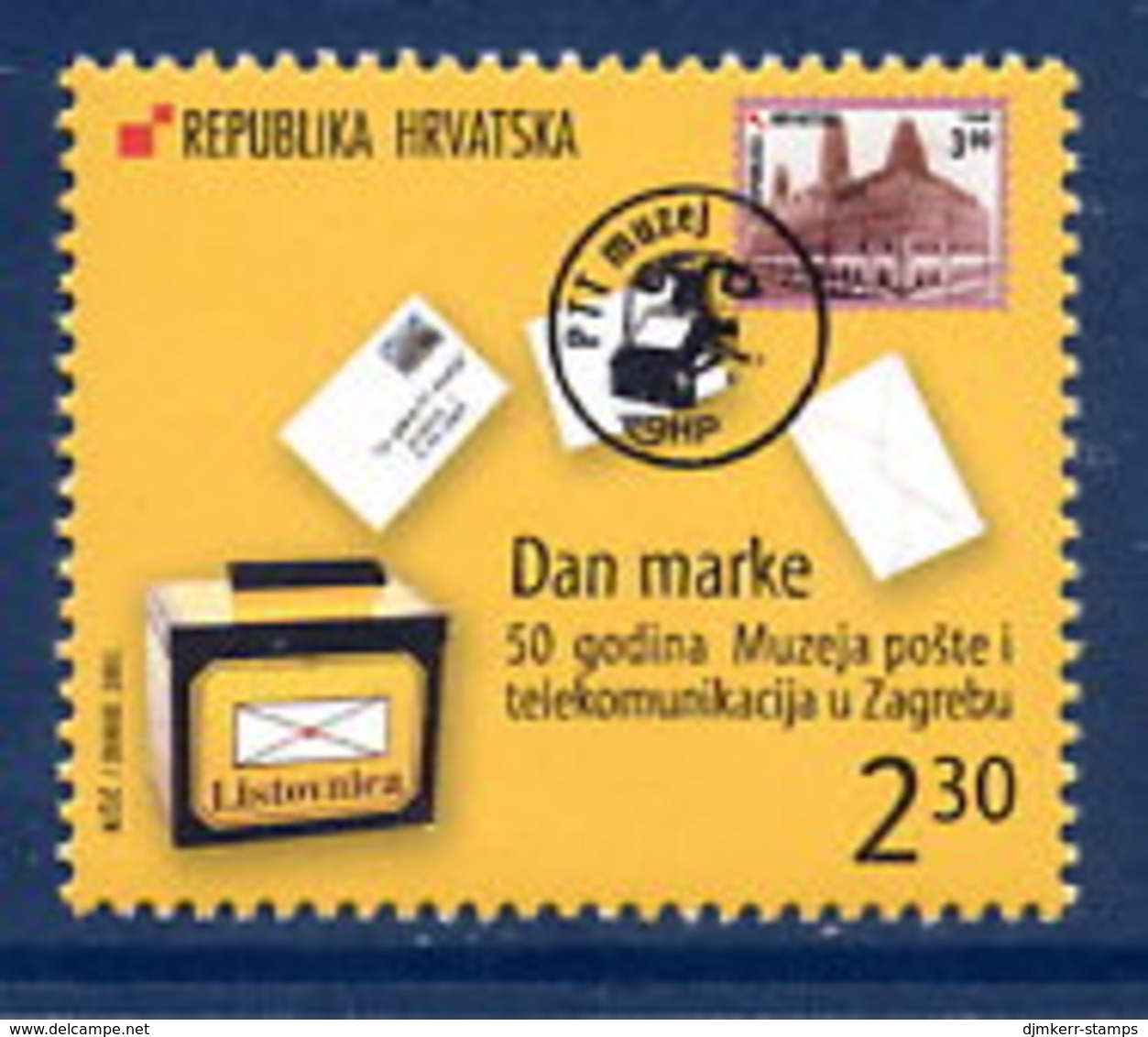 CROATIA 2003 Stamp Day MNH / ** .  Michel  661 - Kroatien