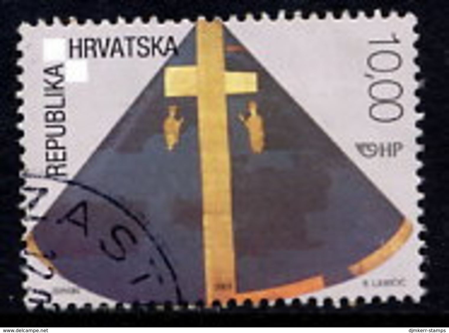 CROATIA 2003 Mantle Of St. Ladislas Used Single Ex Block.  Michel  660 - Croatia