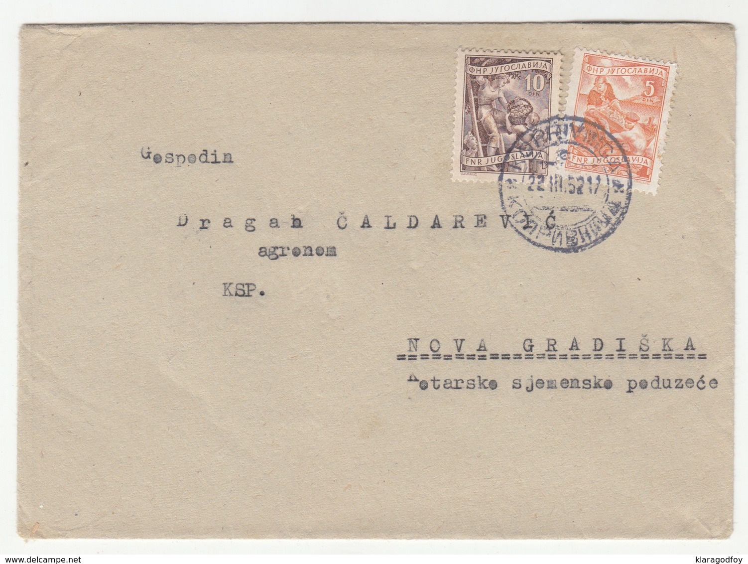 Yugoslavia FNR Letter Cover Travelled 1952 Koprivnica To Nova Gradiška B190701 - Croatia