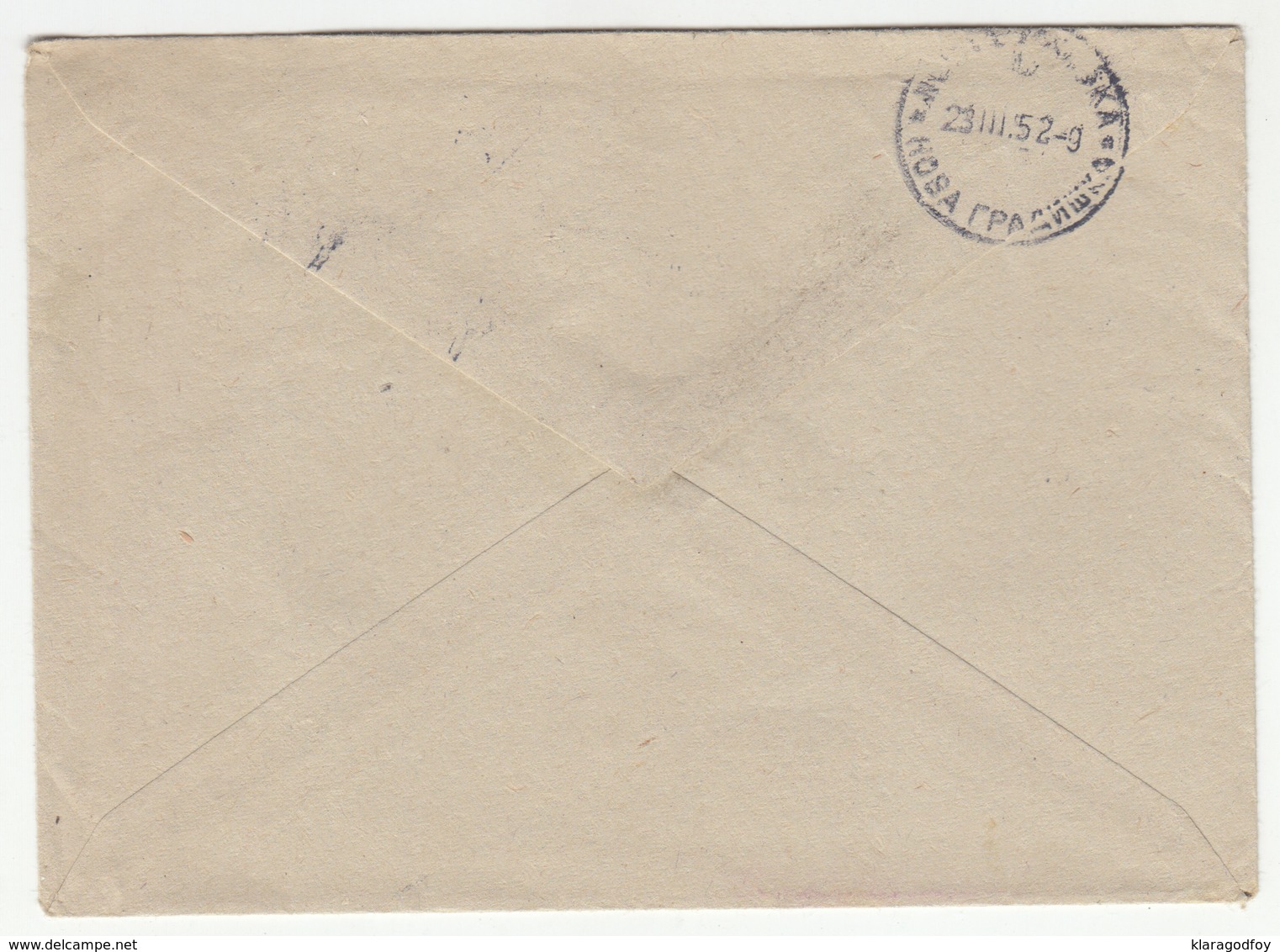 Yugoslavia FNR Letter Cover Travelled 1952 Koprivnica To Nova Gradiška B190701 - Kroatië