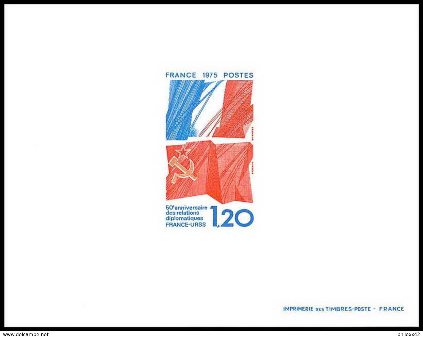 France - N°1859 Relations Franco Soviétiques Drapeau (flag) France Urss Russia Russie épreuve De Luxe (deluxe Proof) - Prove Di Lusso