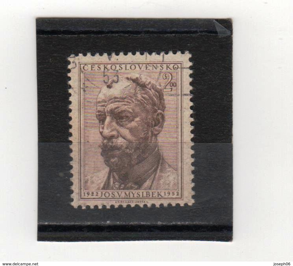 TCHECOSLOVAQUIE   1952  Y.T. N° 640  Oblitéré - Used Stamps