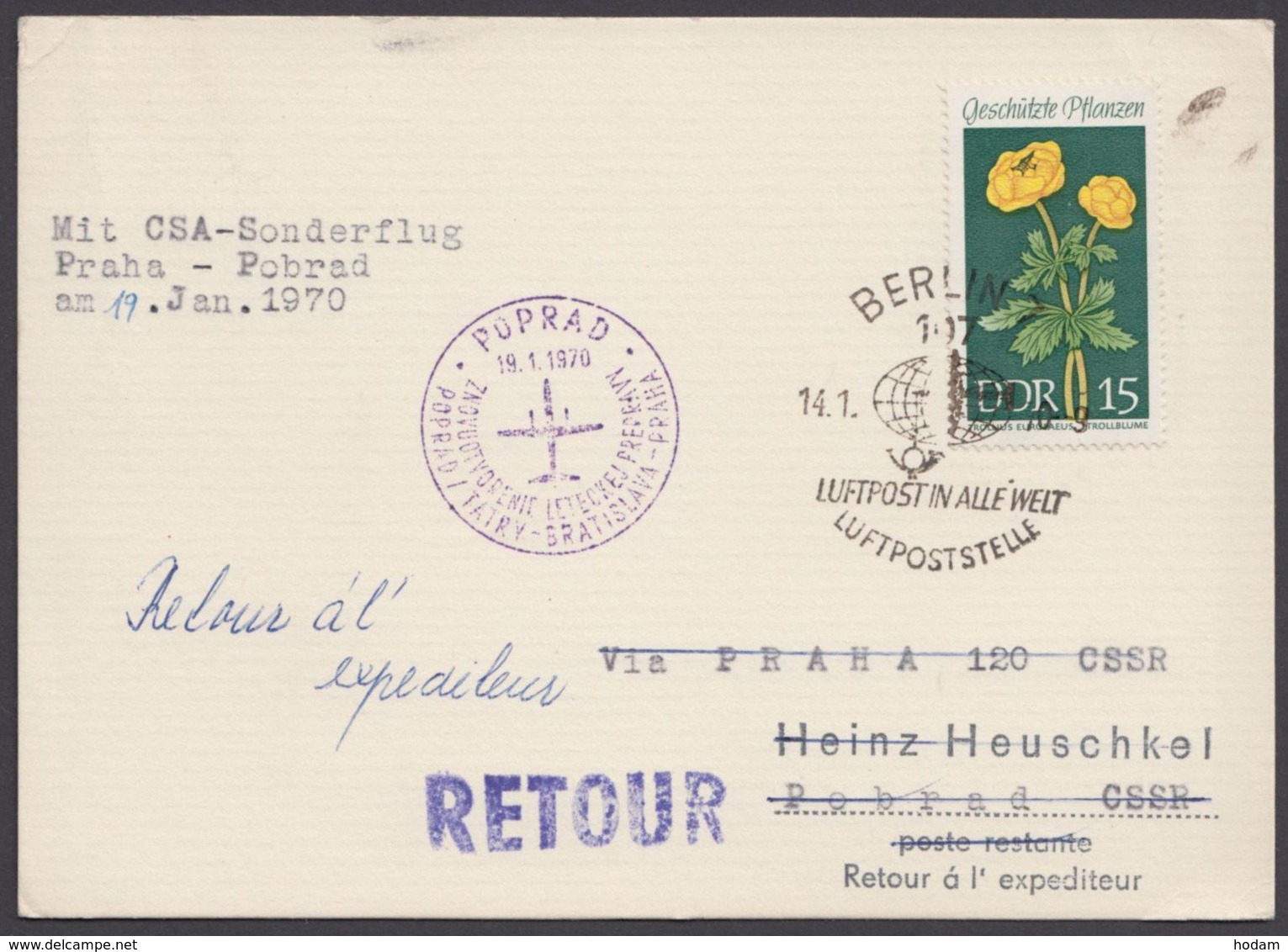 1458, EF, Luftpostkarte In Die CSSR - Briefe U. Dokumente