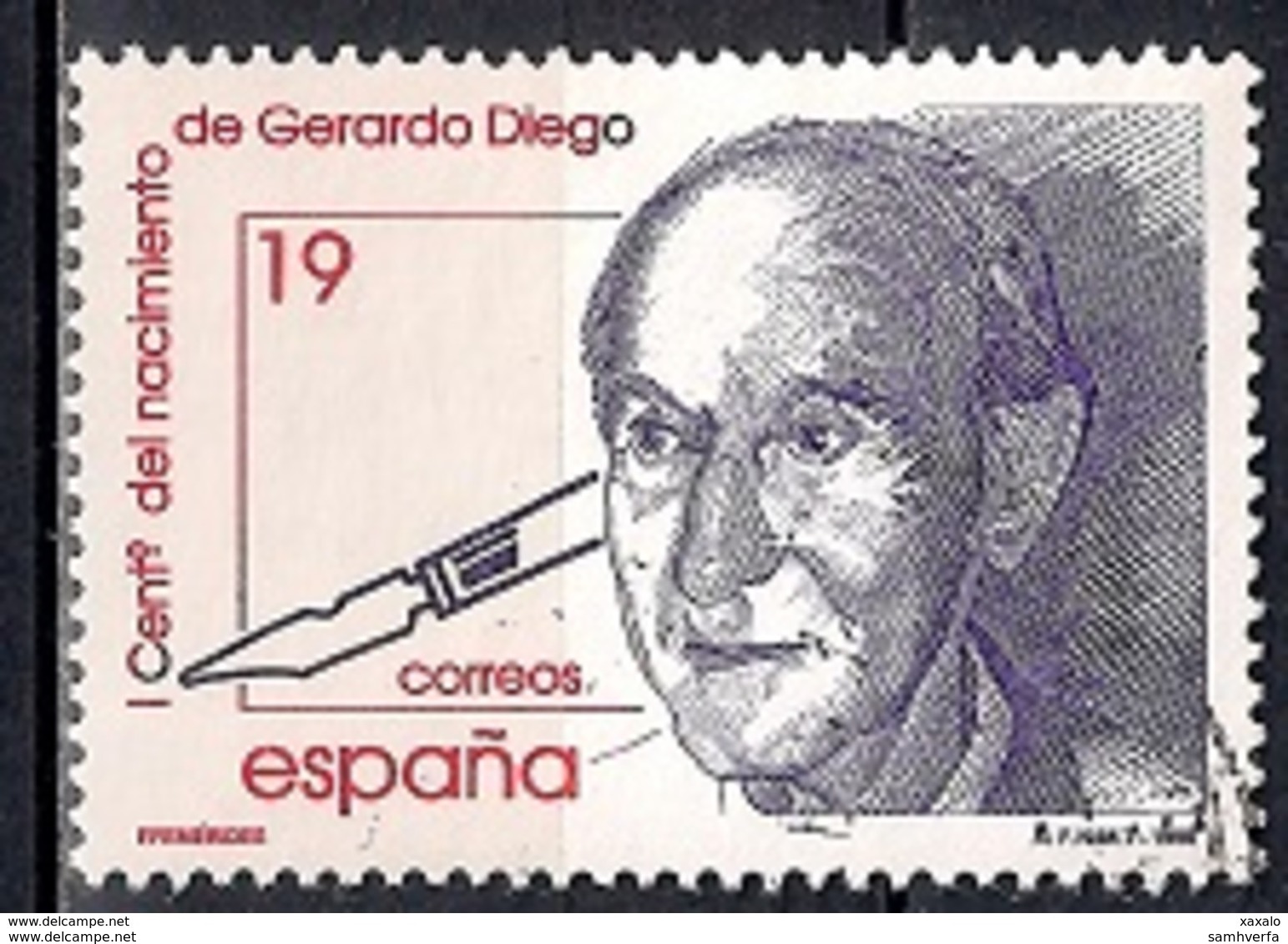 Spain 1996 - Anniversaries - Usados