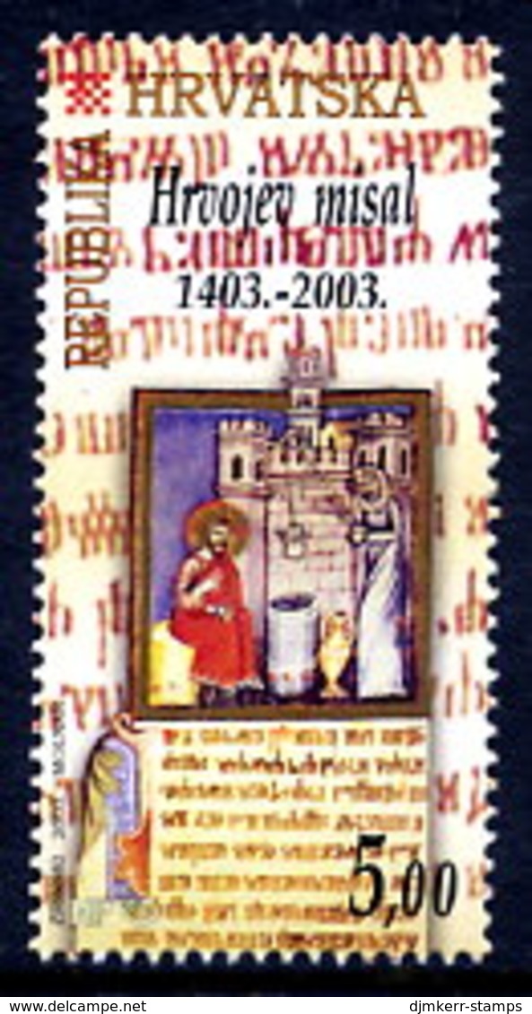 CROATIA 2003 Hrvoje Missal 600th Anniversary MNH / **.  Michel 643 - Croatia