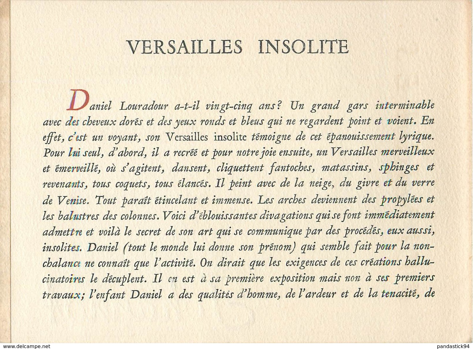 VIEUX PAPIERS PARIS IIIe PUBLICITE LOURADOUR VERSAILLES INSOLITE GALERIE MARFOREN 1955  ETAT VOIR IMAGES - Colecciones