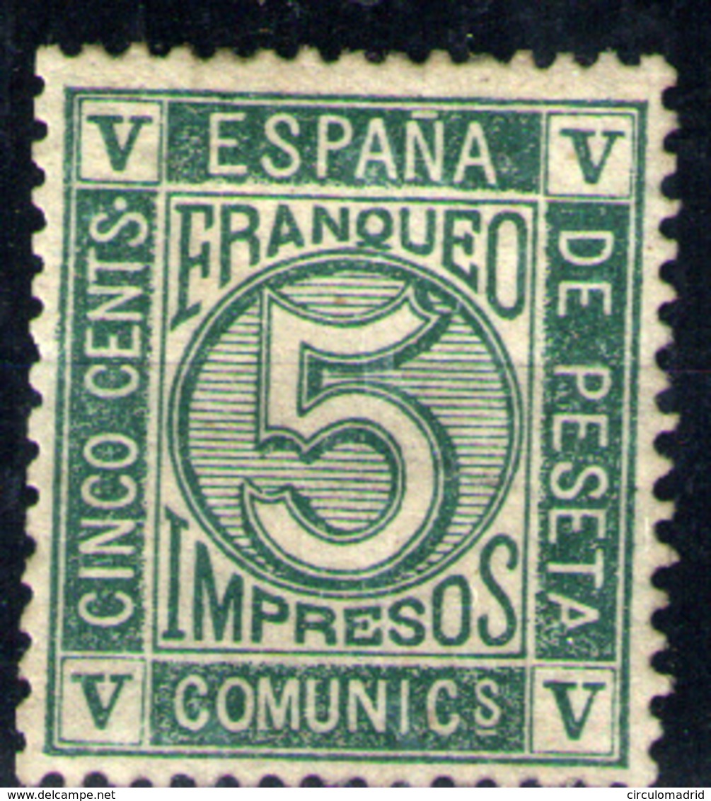 España Nº 117. Año 1872 - Unused Stamps