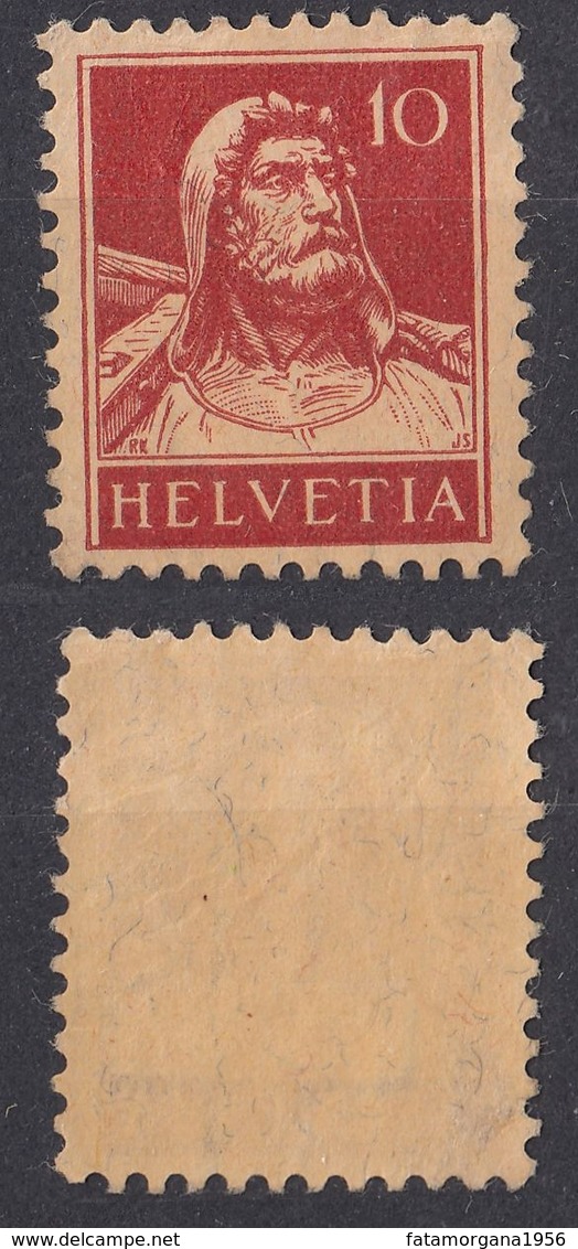 HELVETIA - SUISSE - SVIZZERA - 1914 -  Yver 138 Nuovo MNH. - Nuovi