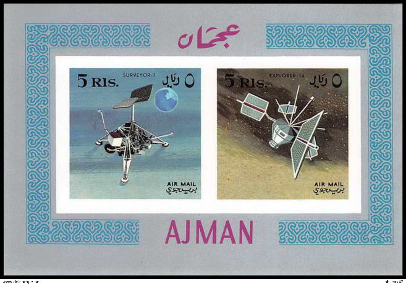 693 Ajman - MNH ** Mi Bloc N° 35 B Probes Satellites Espace Space Research Explorer Surveyor Non Dentelé (imperforate) - Ajman