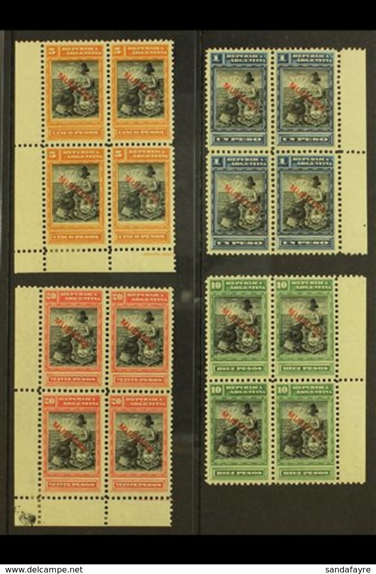 1899-1903 1p Blue & Black, 5p Orange & Black, 10p Green & Black And 20p Red & Black 'Liberty Seated' Perf 11½ Top Values - Other & Unclassified