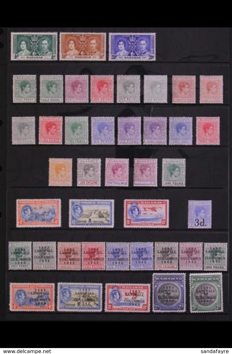 1937-52 COMPLETE KGVI VFM COLLECTION Presented On Stock Pages. A Complete "Basic" Collection Plus Some Additional Listed - Andere & Zonder Classificatie