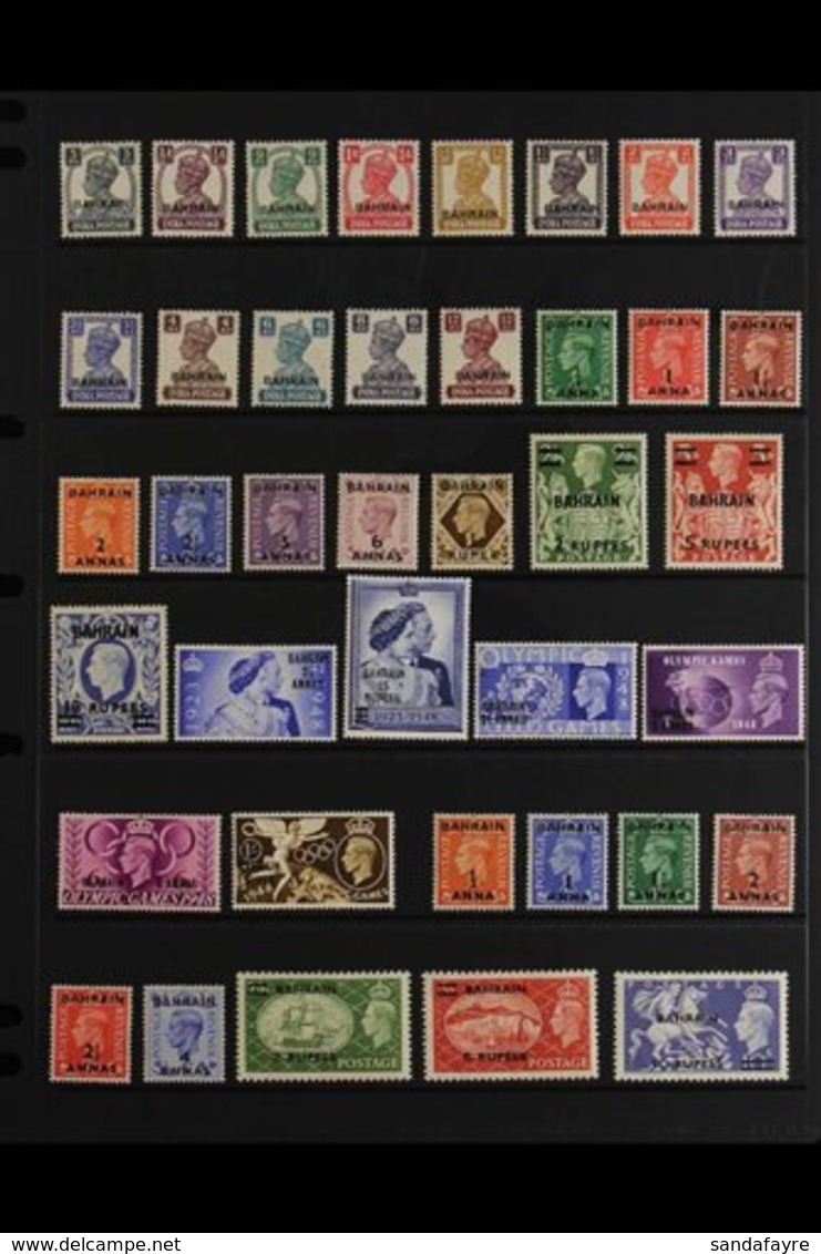 1942-1951 VERY FINE MINT COLLECTION An Attractive, ALL DIFFERENT Collection On Stock Pages. Includes The 1942-45 Complet - Bahrain (...-1965)
