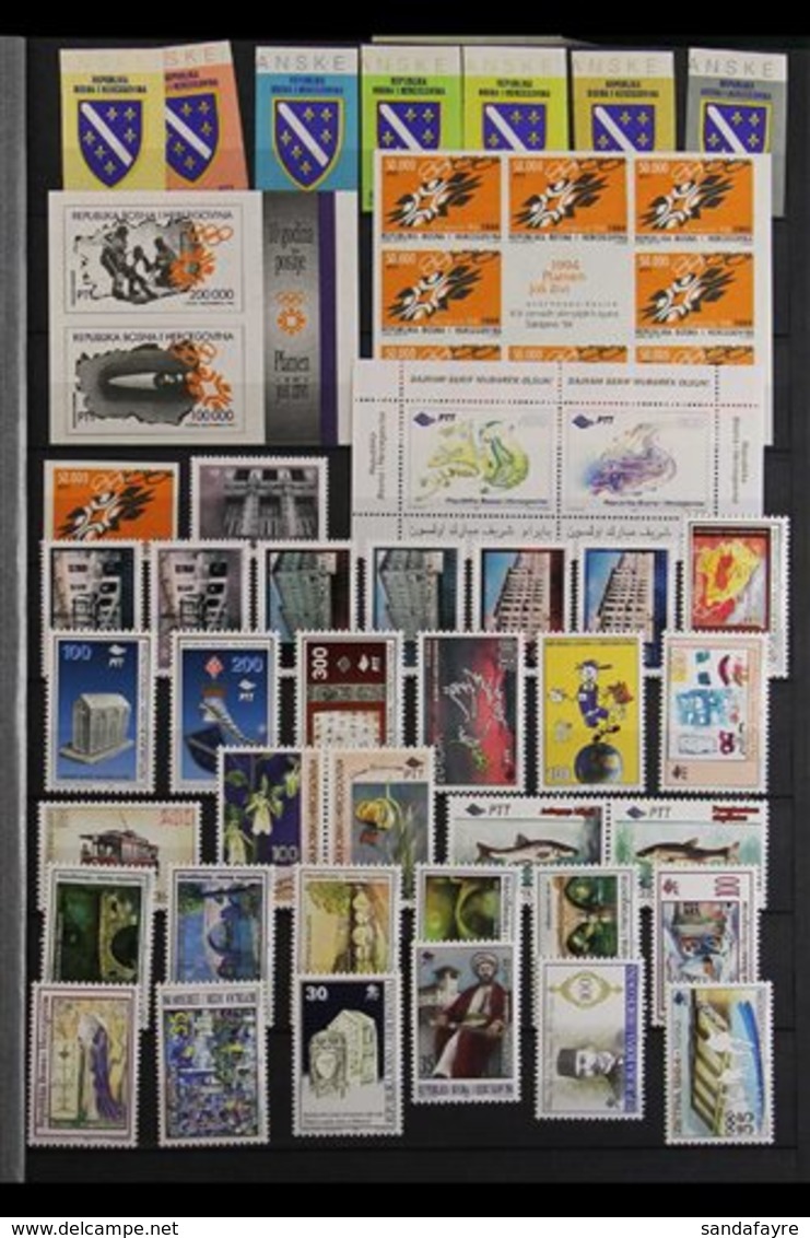 1993 TO 2015 NEVER HINGED MINT COMPLETE COLLECTION. In A Large Stock Book Including The Sets, Booklets, Miniature Sheets - Bosnië En Herzegovina