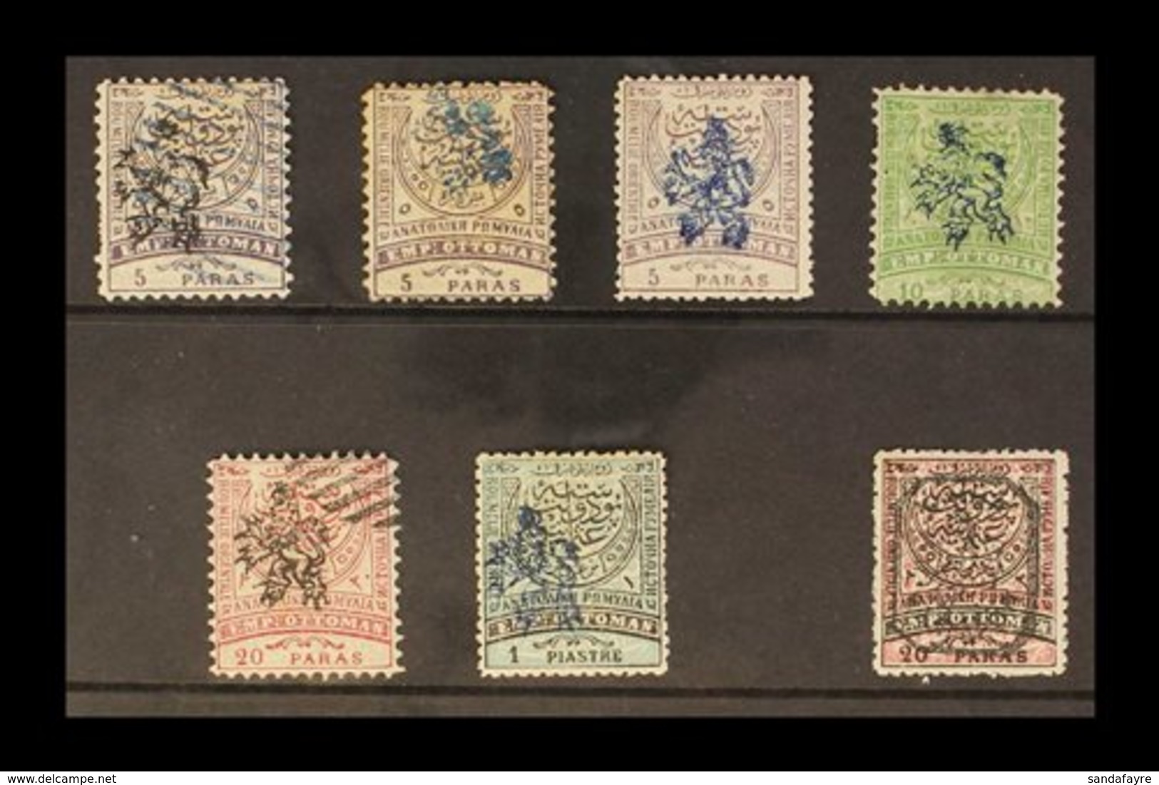 SOUTH BULGARIA 1885 All Different Group Of Local Overprints, Mint & Used, Includes 1885 Lion Opts Vals To 1pi Mint, Plus - Andere & Zonder Classificatie