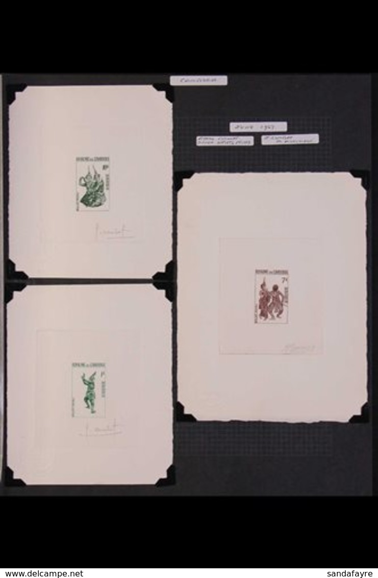 1967 IMPERF - SIGNED SUNKEN DIE PROOFS A Complete Set Of The 1967 Cambodian Royal Ballet Issue, As SG 217/221, Printed I - Cambodja