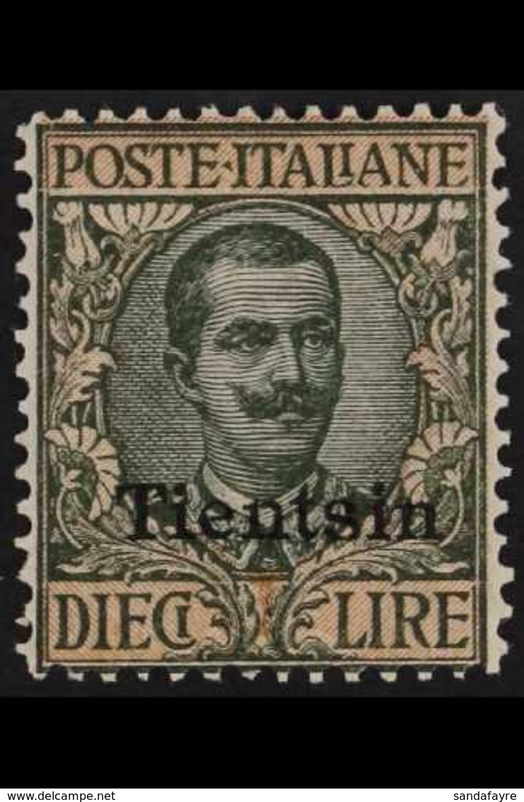 ITALIAN POST OFFICES TIENTSIN 1917-18 10L Sage-green & Rose, SG 43, Very Fine Mint. For More Images, Please Visit Http:/ - Andere & Zonder Classificatie