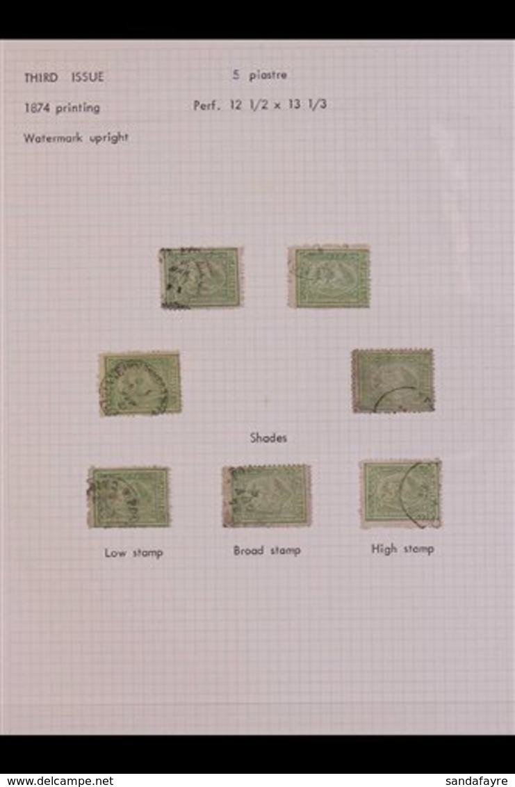 1874-75 SPECIALISTS STUDY COLLECTION  Of The 5pi GREEN SPHINX & PYRAMID, Bulaq Printing Perf 12½x13½, SG 41c (x7). Mostl - Andere & Zonder Classificatie