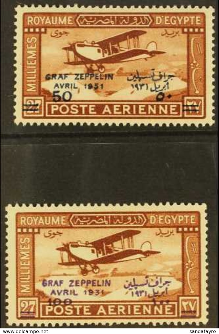 1931 Air "Graf Zeppelin" Overprints Complete Set, SG 185/86, Fine Mint, Fresh. (2 Stamps) For More Images, Please Visit  - Other & Unclassified