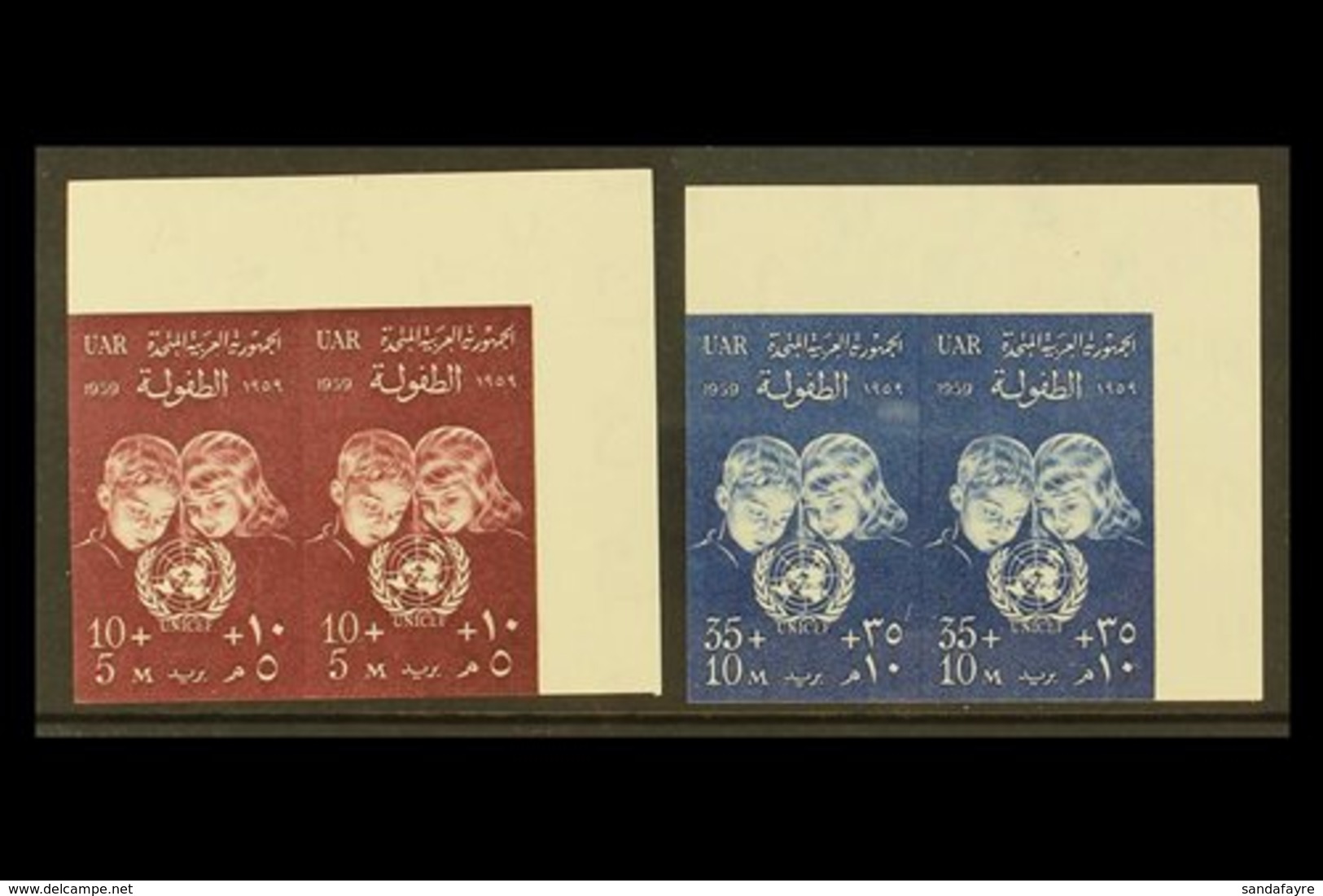 1959 United Nations Children's Fund Complete IMPERF Set, Chalhoub C229a/30a (SG 625/26 Var), Superb Never Hinged Mint Up - Andere & Zonder Classificatie