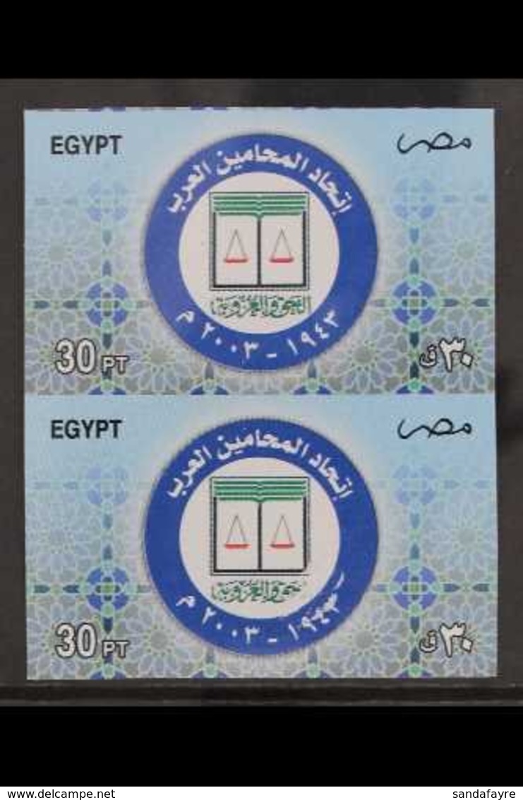 2003 30p Arab Lawyers Union, IMPERF PAIR, SG 2281, Never Hinged Mint. For More Images, Please Visit Http://www.sandafayr - Andere & Zonder Classificatie