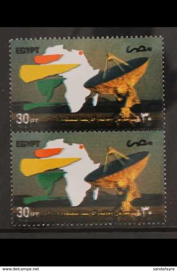 2004 30p Telecom Africa Fair & Conference, BLACK PRINTED DOUBLE, In A Pair, SG 2350, Never Hinged Mint. For More Images, - Andere & Zonder Classificatie