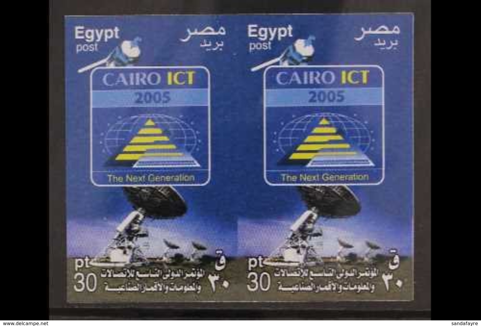 2005 30p Cairo ICT Fair, IMPERF PAIR, SG 2392, Never Hinged Mint. For More Images, Please Visit Http://www.sandafayre.co - Other & Unclassified