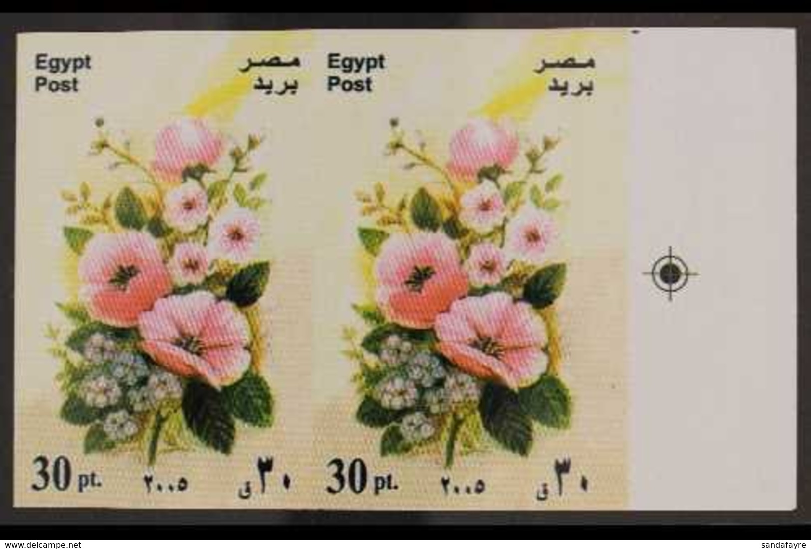 2005 30p Festivals (Flowers), IMPERF PAIR, SG 2416, Never Hinged Mint. For More Images, Please Visit Http://www.sandafay - Andere & Zonder Classificatie