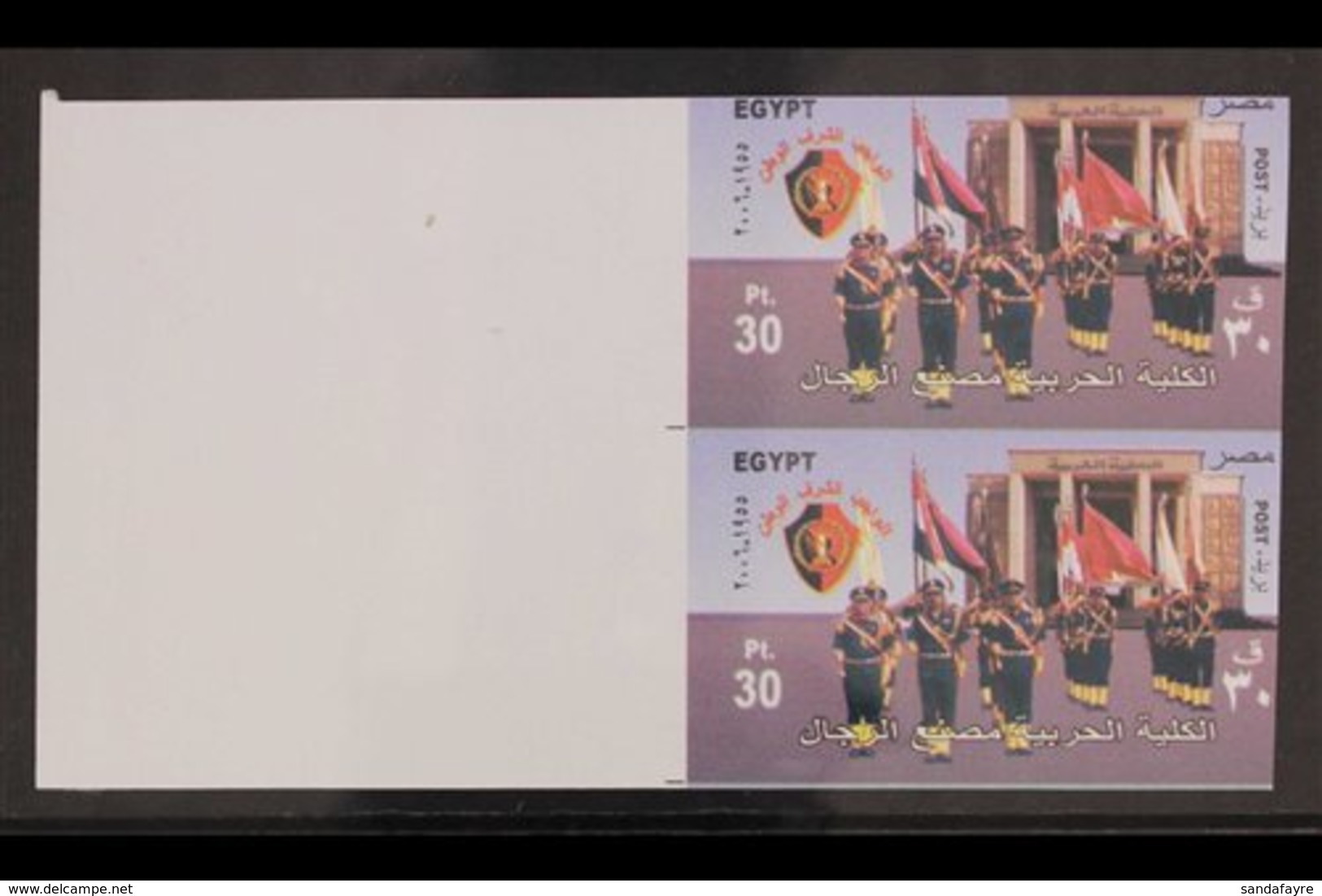 2006 30p Military Academy New Headquarters, Vertical IMPERF PAIR, SG 2441, Never Hinged Mint. For More Images, Please Vi - Andere & Zonder Classificatie