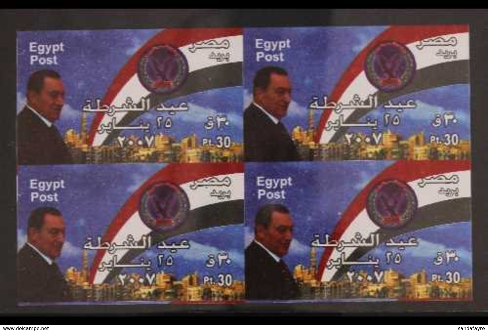 2007 30p Police Day (Pres. Mubarak), IMPERF BLOCK OF 4, SG 2457, Some Ink Offset On Reverse, Otherwise Never Hinged Mint - Altri & Non Classificati