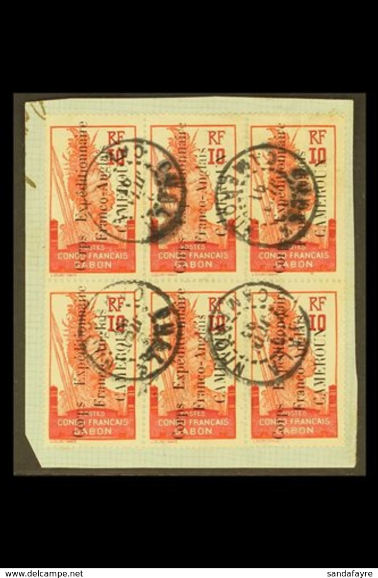 CAMEROON 1915 10c Red And Carmine, Yv 42, Block Of 6 On Piece, Very Fine Used. For More Images, Please Visit Http://www. - Andere & Zonder Classificatie