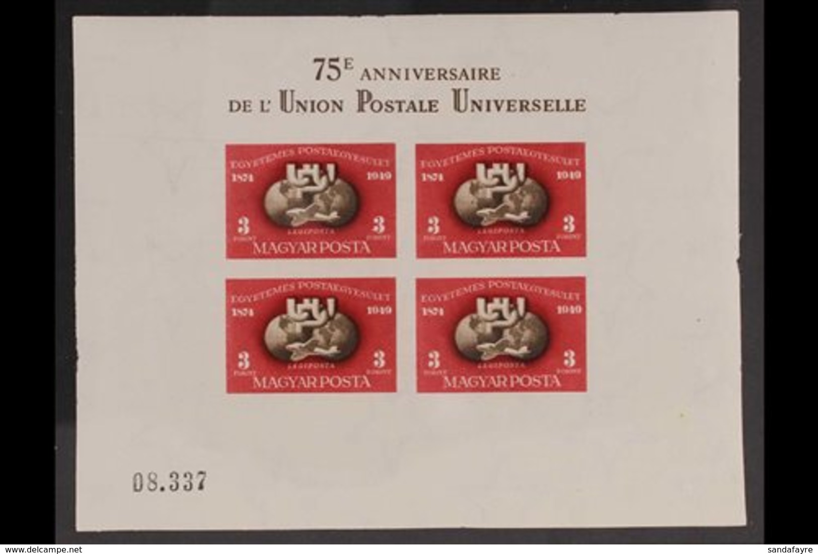 1949 UPU 75th Anniversary Imperf Miniature Sheet (Mi Block 18B, SG MS1072), Never Hinged Mint. For More Images, Please V - Andere & Zonder Classificatie