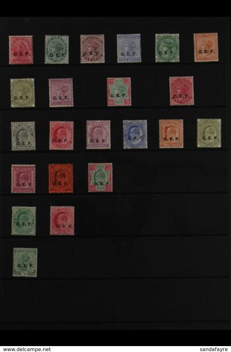 CHINESE EXPEDITIONARY FORCE 1900-1914 Fine Mint All Different Collection. With QV 1900 Set To 8a, Plus 1R (light Crease) - Andere & Zonder Classificatie