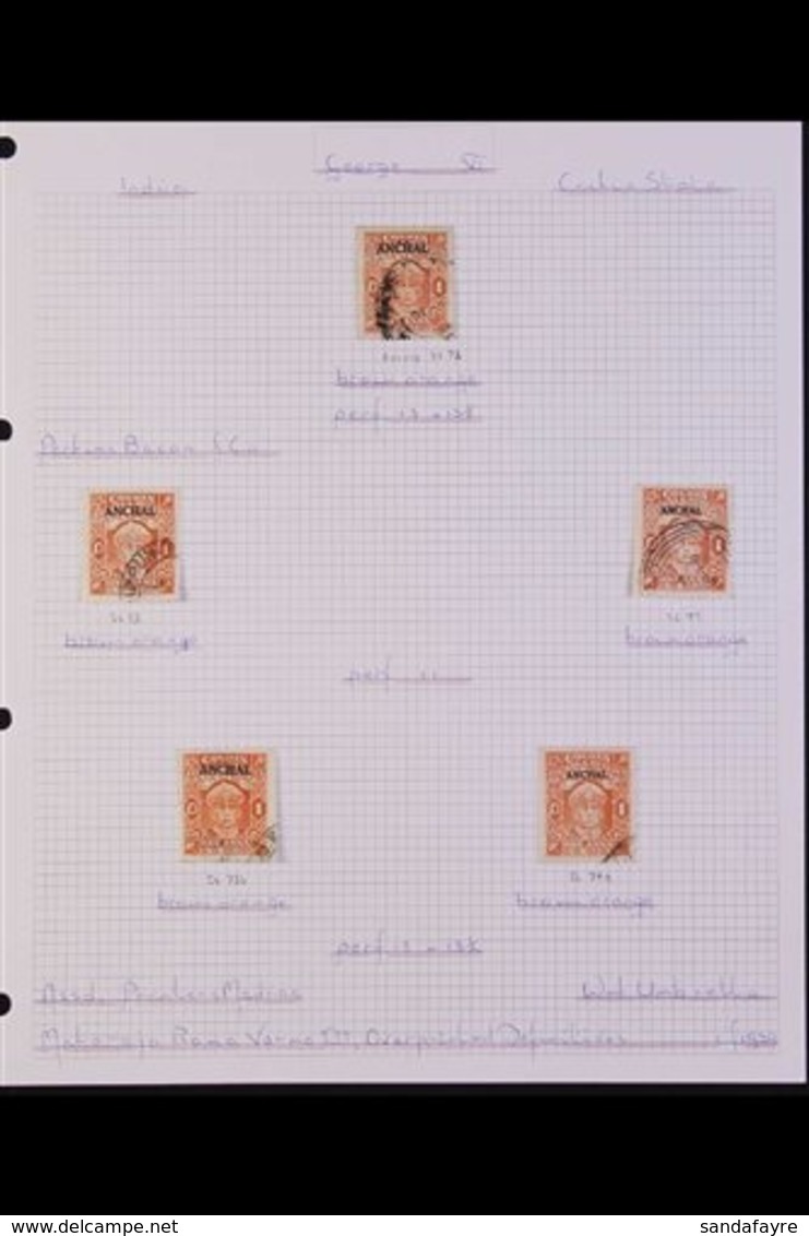 COCHIN 1939-44 FINE USED GROUP - 1939 "ANCHAL" Ovpts Incl. 1a With SG Type 19 Ovpt, Perf.13x13½ (SG 73b) & 1942-4 Surcha - Andere & Zonder Classificatie