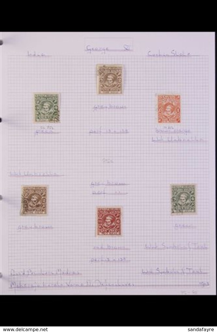 COCHIN 1943-49 FINE USED COLLECTION - Neatly Presented In An Album, 1943 2p, 4p & 1a - Scarce Wmk Umbrella Set (SG 85, B - Other & Unclassified