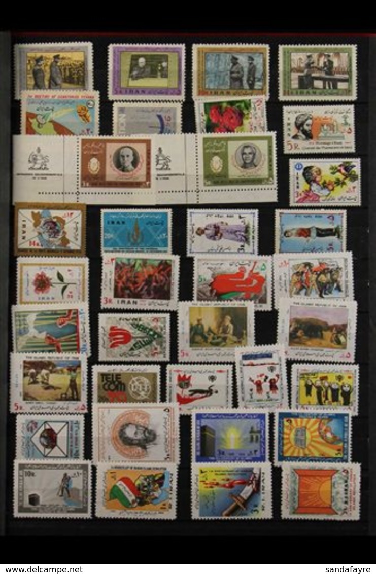 1978-1993 COMPREHENSIVE NEVER HINGED MINT COLLECTION In A Stock Book, All Different, Almost COMPLETE For The Period, Inc - Iran
