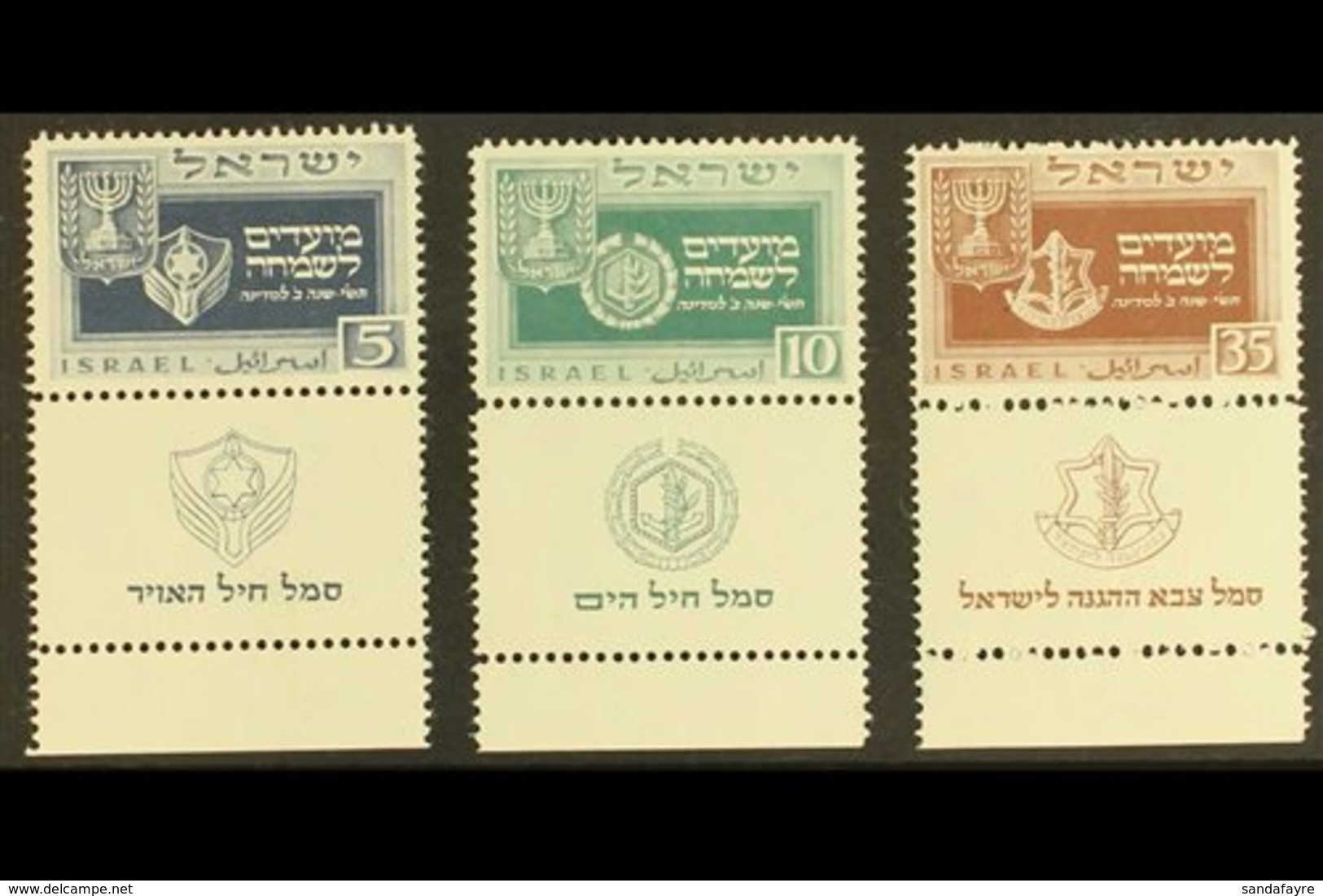 1949 Jewish New Year Set Complete With Full Tabs, SG 18/20, Very Fine Mint. (3 Stamps) For More Images, Please Visit Htt - Andere & Zonder Classificatie
