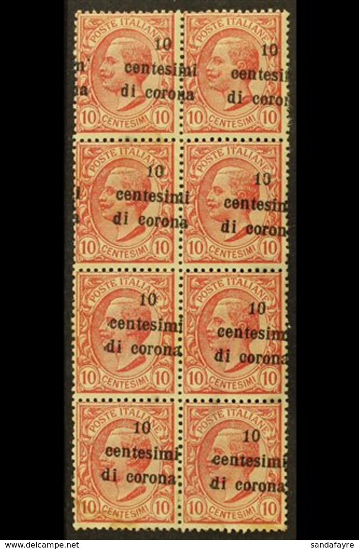 TRENTINO & TRIESTE 1919 10c Di Corona On 10c, Var "oblique Ovpt", Sass 4u, Mint Block Of 8, Some Tone Spots. Cat €560 (£ - Unclassified