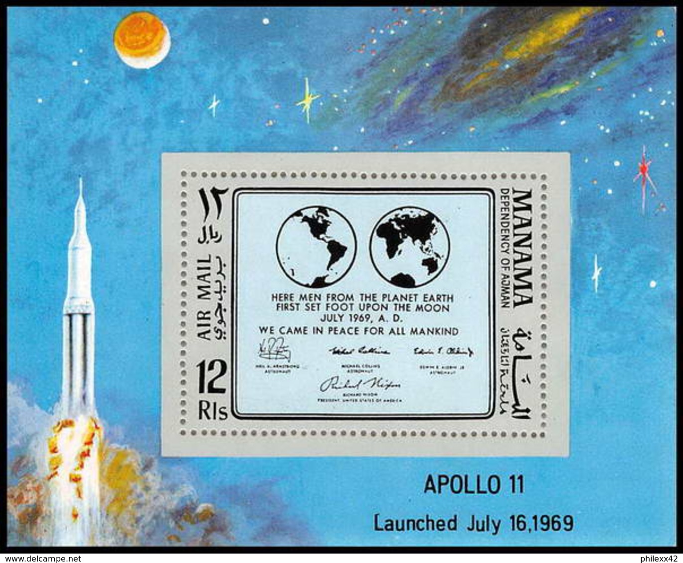 740 Manama MNH ** Mi N° 41 A Bloc Espace (space) Apollo 11 Fist Manned Landing On The Moon - Asie