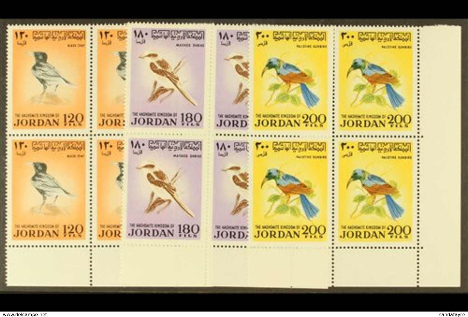 1970 Birds Complete Set, SG 929/31, Never Hinged Mint Corner BLOCKS Of 4 (12 Stamps)         For More Images, Please Vis - Jordanië