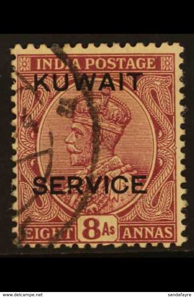 1923 8a Purple, Ovptd "Service", SG O9, Very Fine Used. For More Images, Please Visit Http://www.sandafayre.com/itemdeta - Koeweit