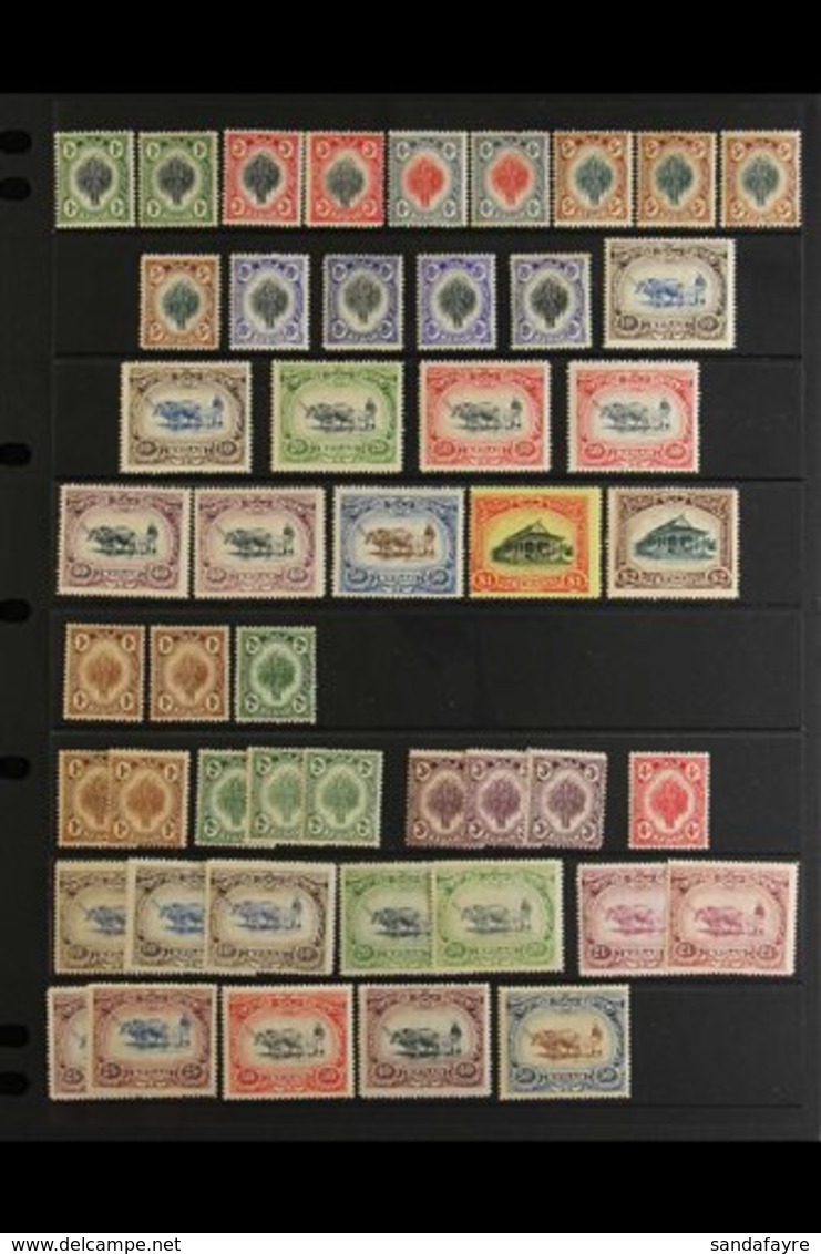 KEDAH 1912-1950 FINE MINT COLLECTION With Light Duplication On Stock Pages, Includes 1912 Set To $2, 1921-32 Set To 50c  - Other & Unclassified