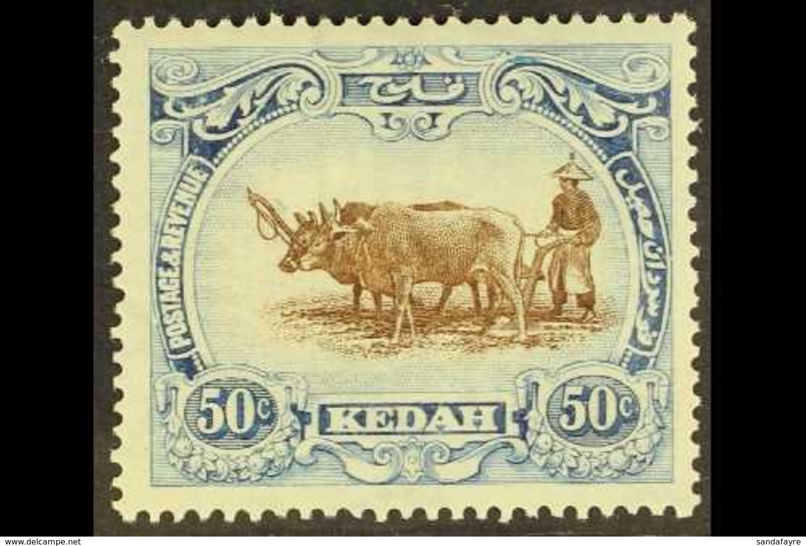 KEDAH 1921-32 50c Brown & Grey-blue Type II Wmk Crown To Left, SG 36c, Very Fine Mint, Fresh. For More Images, Please Vi - Other & Unclassified