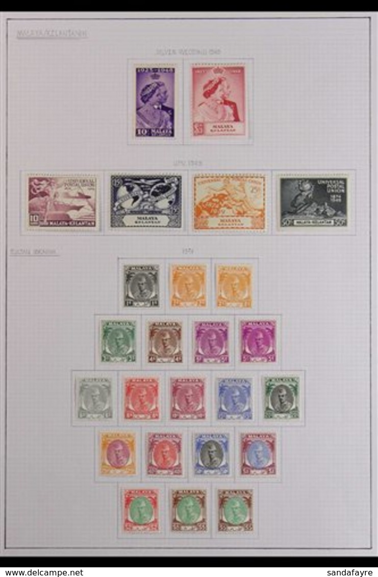 KELANTAN 1948-1970 VERY FINE MINT Collection On Pages. A Complete Basic Run For The Period (SG 55/111), PLUS The 1951-55 - Andere & Zonder Classificatie