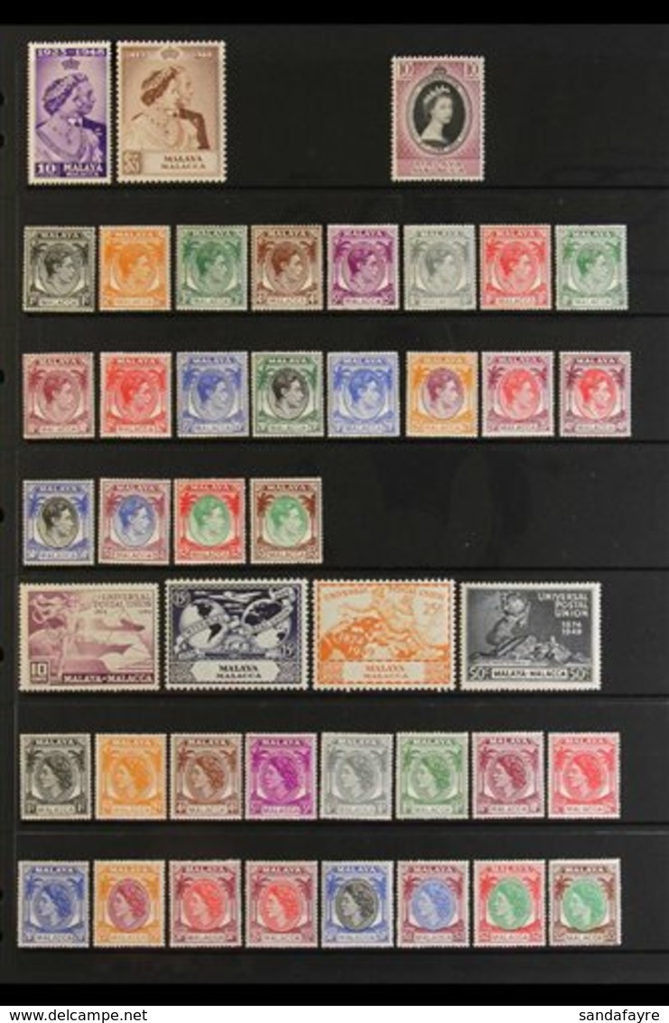 MALACCA 1948-1965 COMPLETE SUPERB MINT COLLECTION On Stock Pages, All Different, Complete SG 1/67, Includes 1948 Wedding - Other & Unclassified