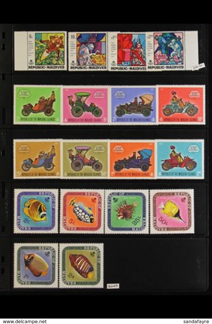 1969-1981 COMPREHENSIVE NEVER HINGED MINT COLLECTION On Stock Pages, Almost COMPLETE For The Period, All Different Compl - Maldives (...-1965)